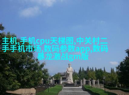 图片描述