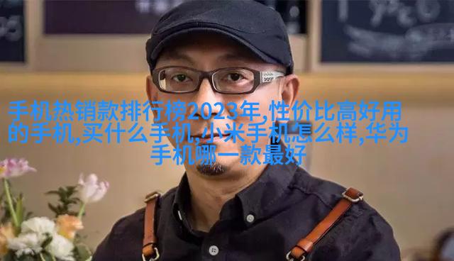 翡翠绿意