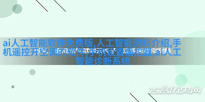 进门正对客厅装修效果图